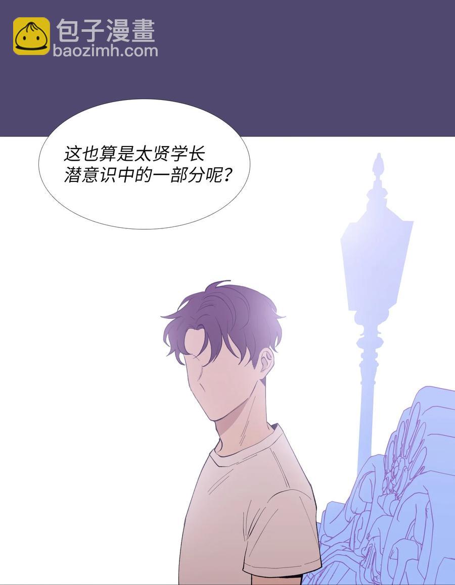 56 断念-第57话