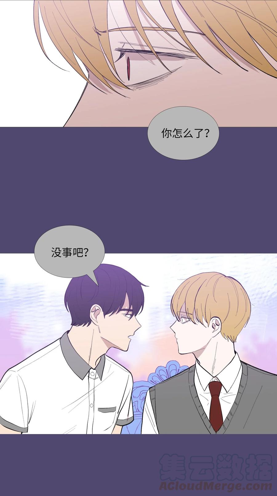 56 断念-第57话