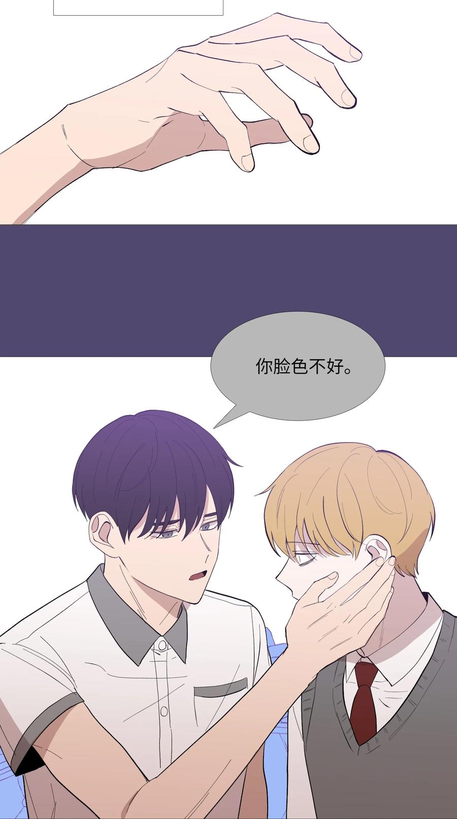 56 断念-第57话