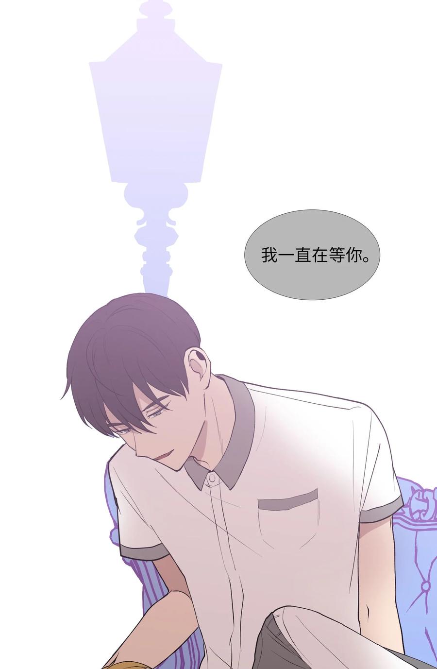 56 断念-第57话