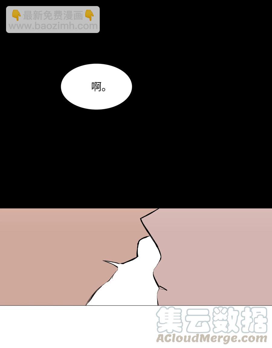 56 断念-第57话