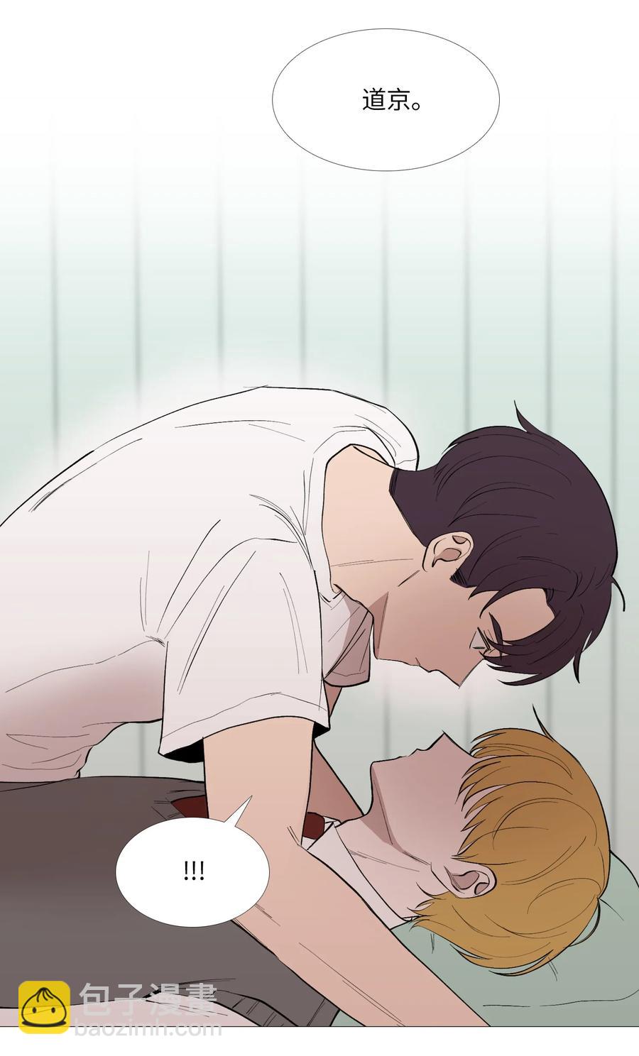 56 断念-第57话