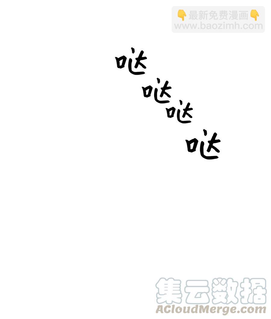 56 断念-第57话