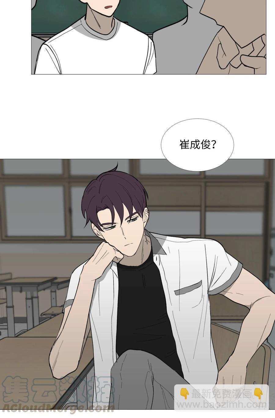 56 断念-第57话