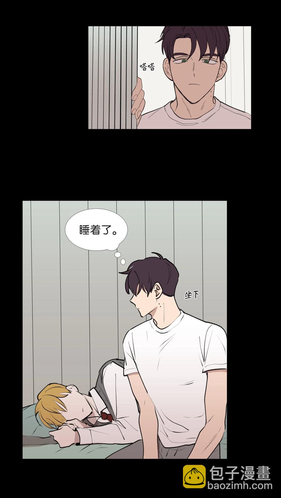 56 断念-第57话