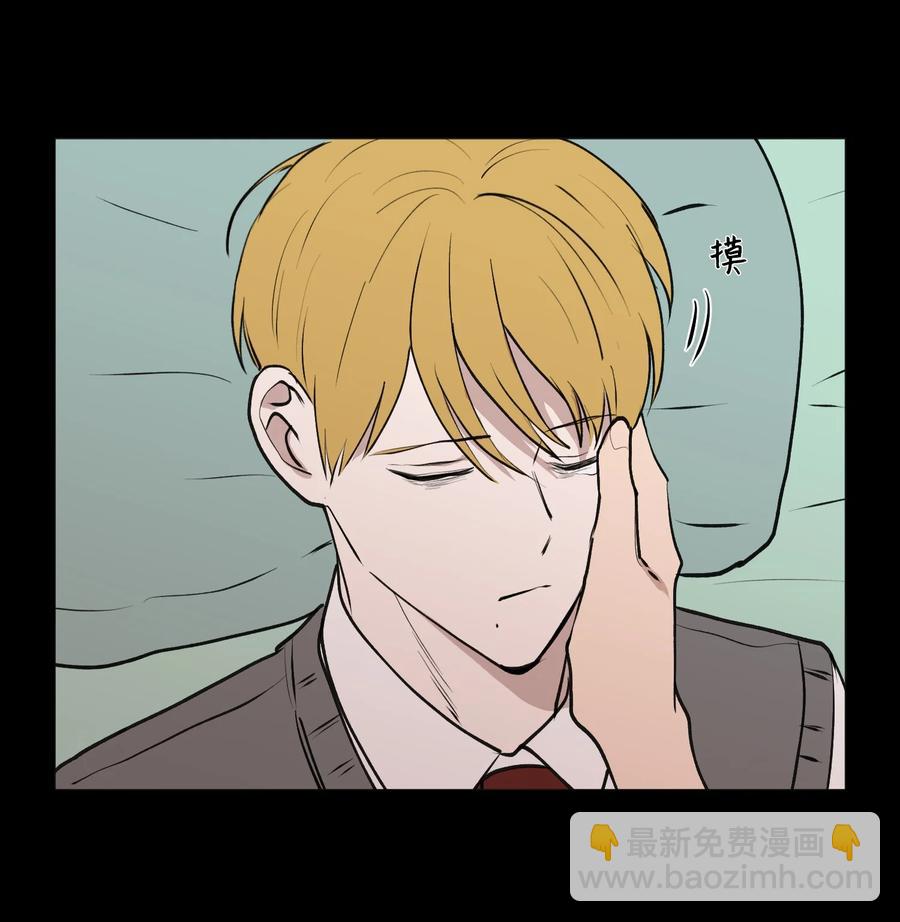 56 断念-第57话