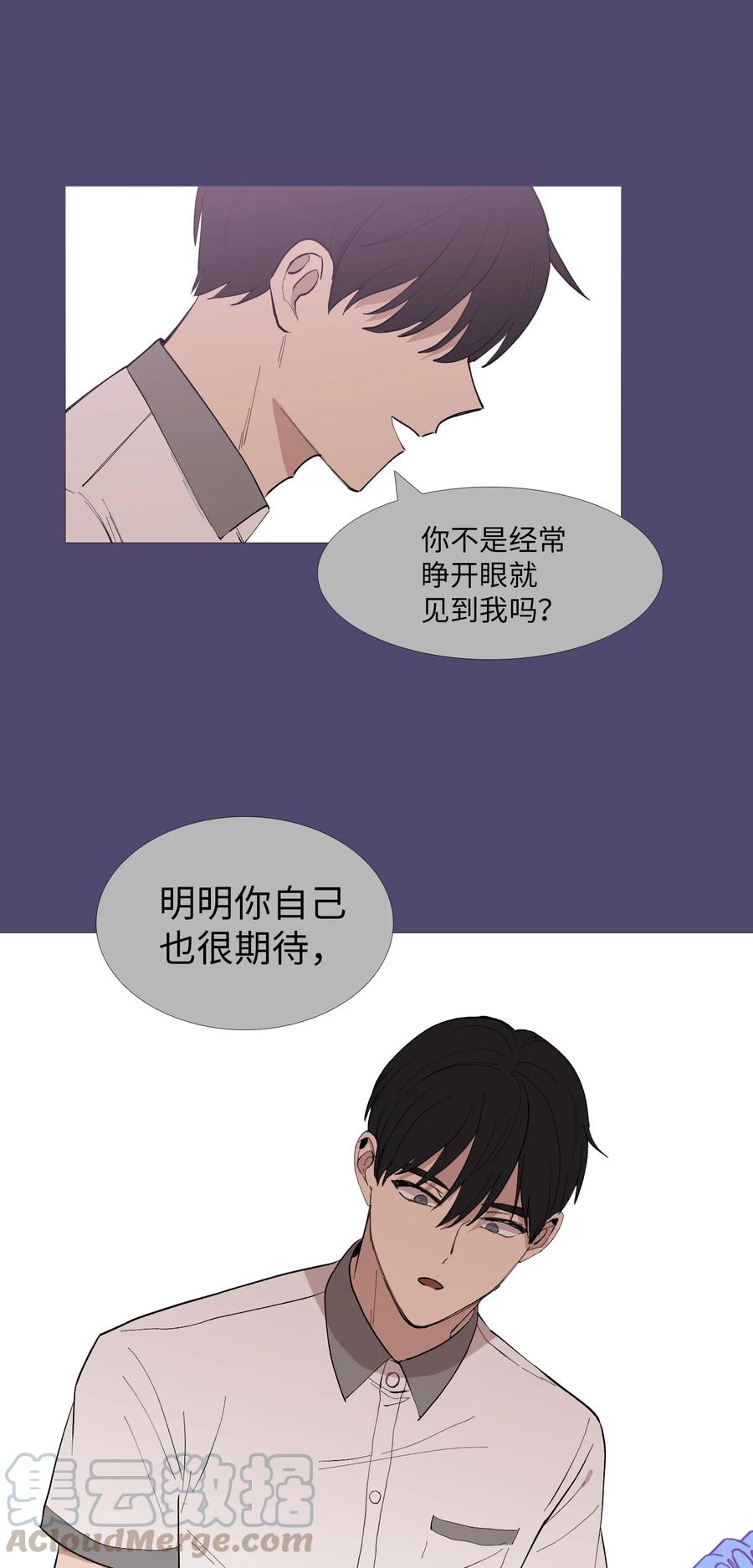 56 断念-第57话