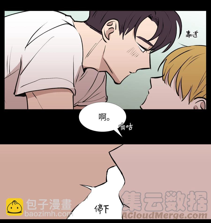 56 断念-第57话