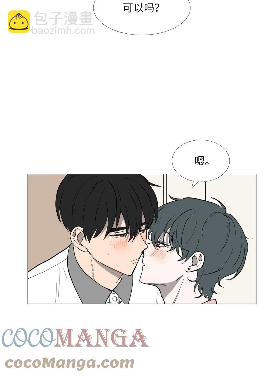 58 等不了(1/2)-第59话