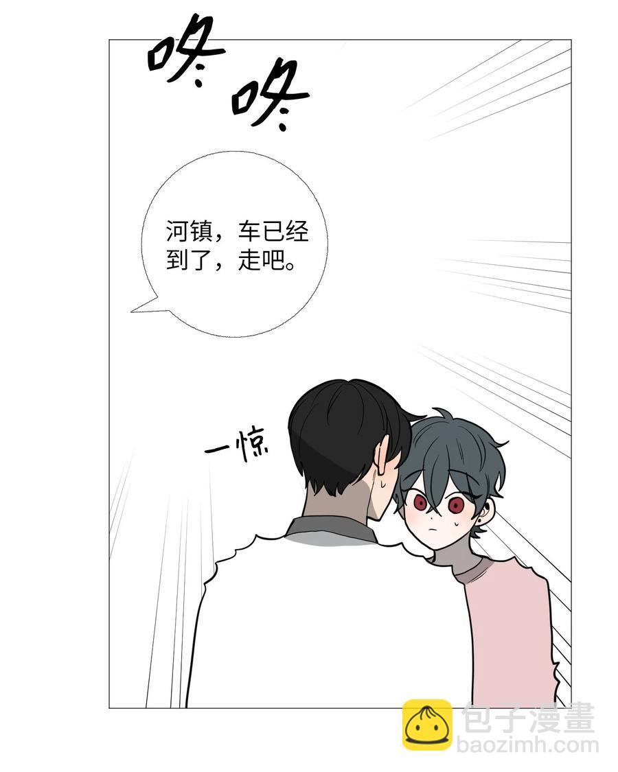 58 等不了(1/2)-第59话