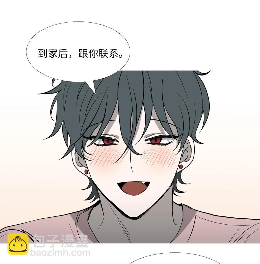 58 等不了(1/2)-第59话