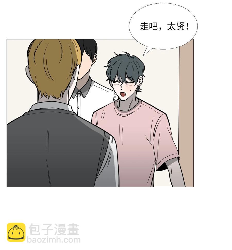 58 等不了(1/2)-第59话