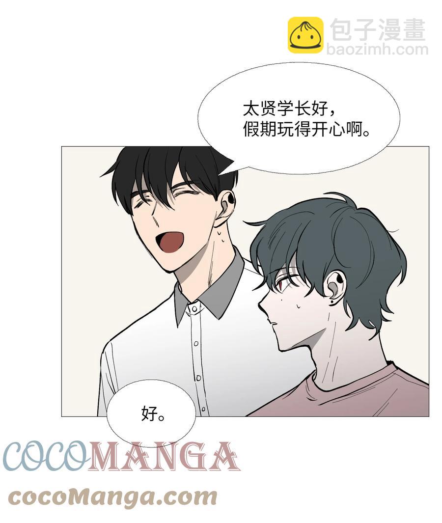 58 等不了(1/2)-第59话