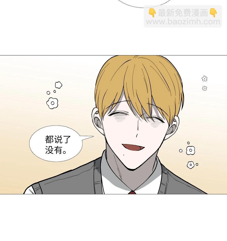 58 等不了(1/2)-第59话