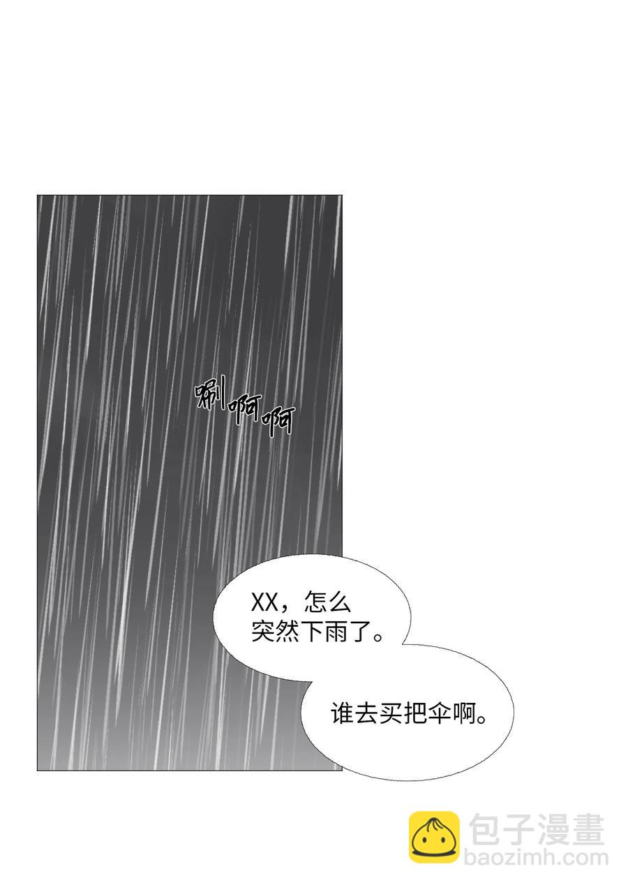 58 等不了(1/2)-第59话