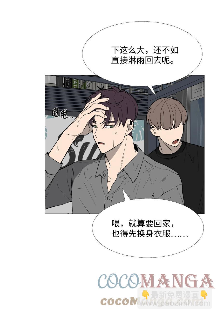 58 等不了(1/2)-第59话