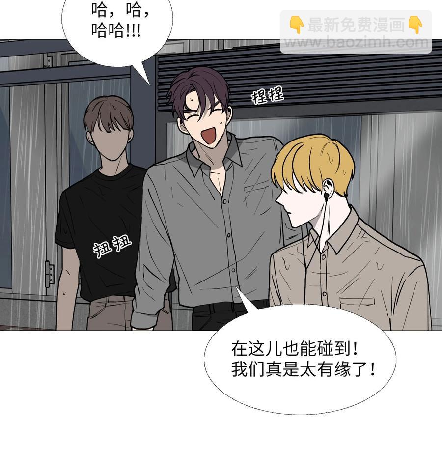 58 等不了(1/2)-第59话