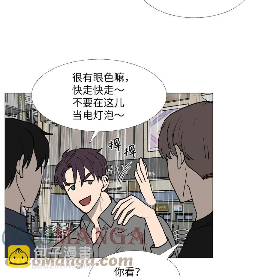 58 等不了(1/2)-第59话