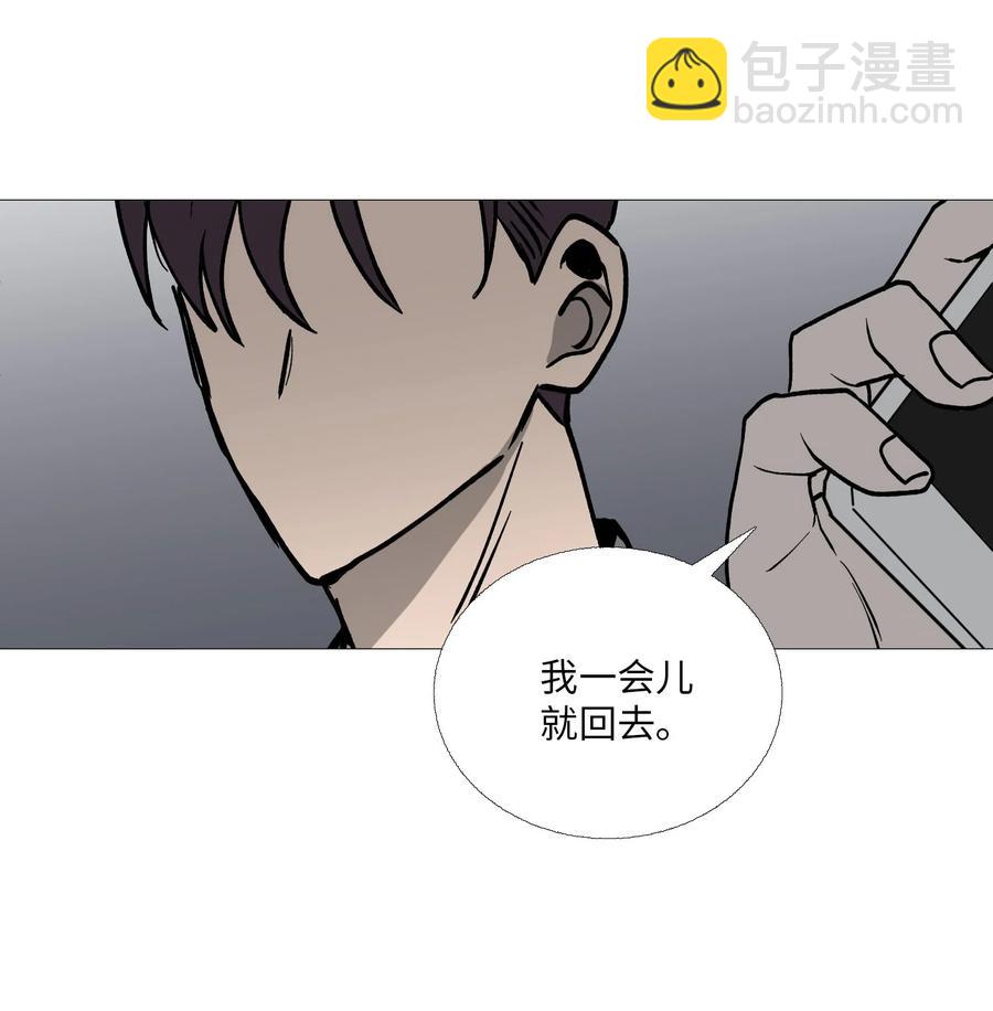 58 等不了(1/2)-第59话