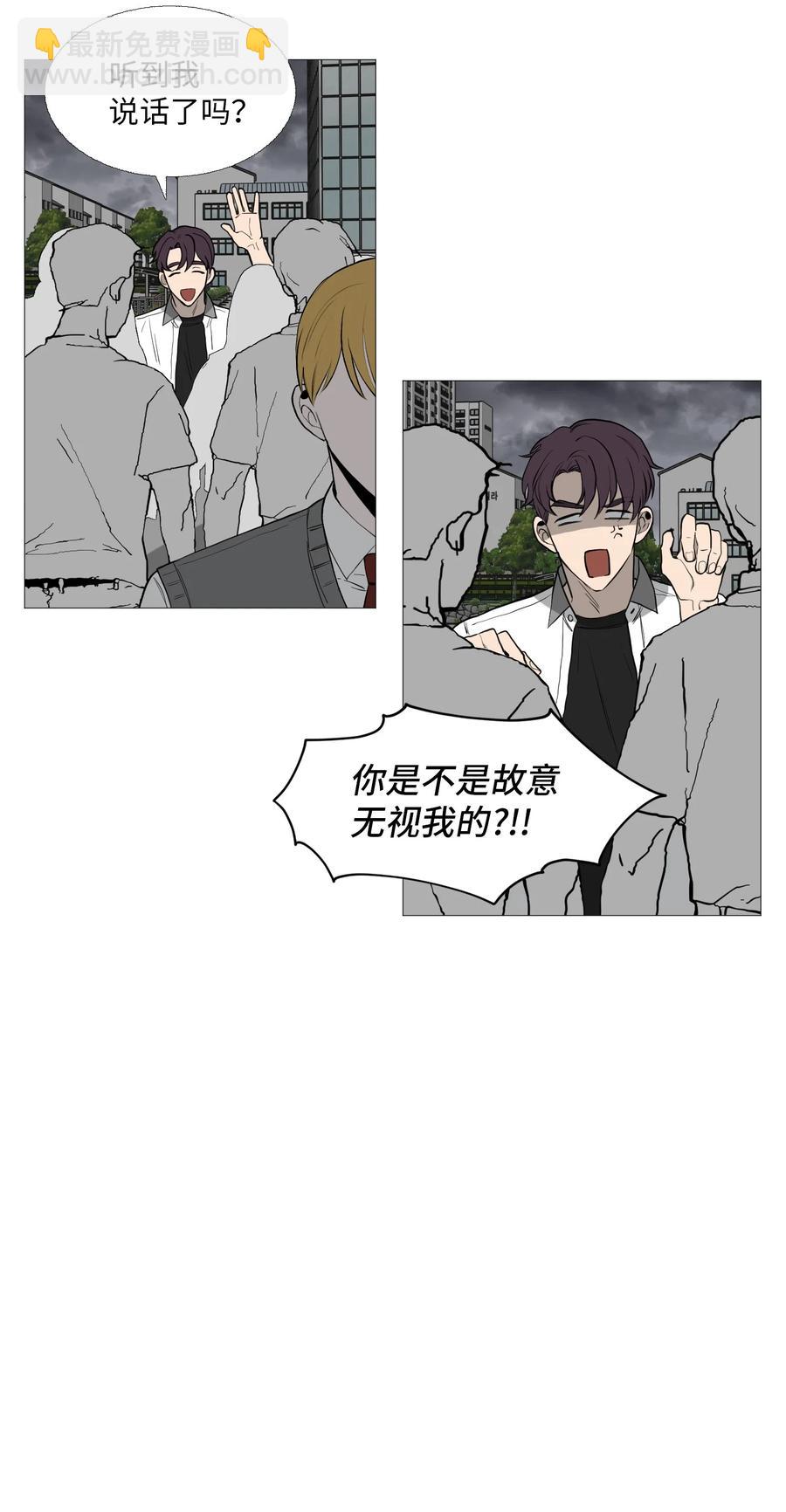 58 等不了(1/2)-第59话