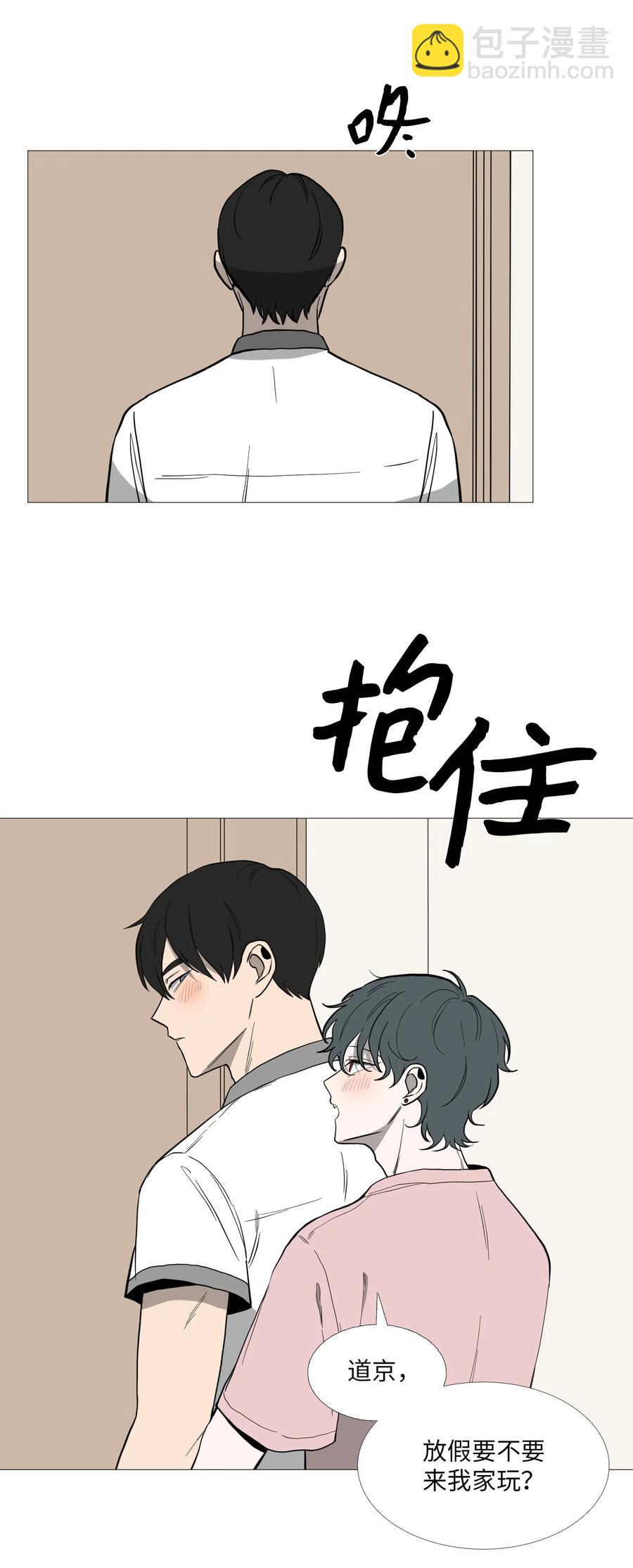 58 等不了(1/2)-第59话