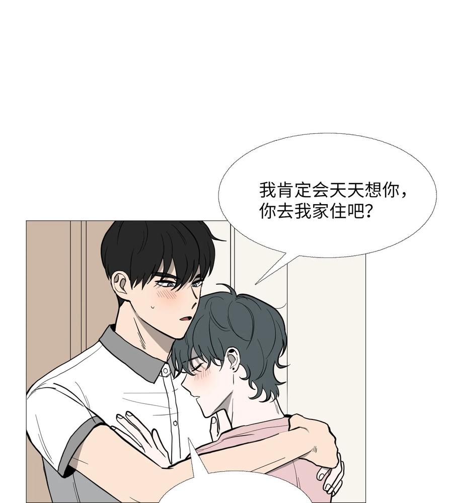 58 等不了(1/2)-第59话