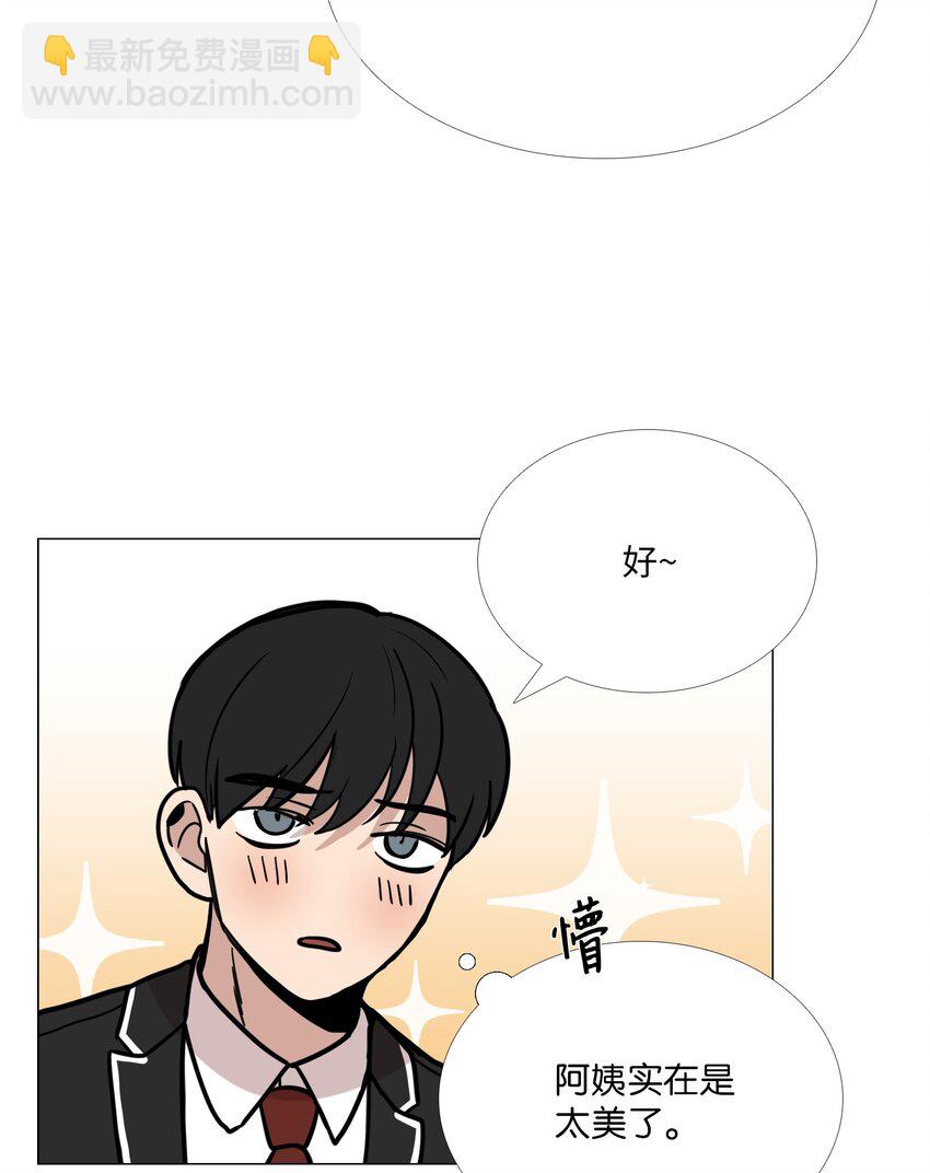 06 阴影(1/2)-第7话