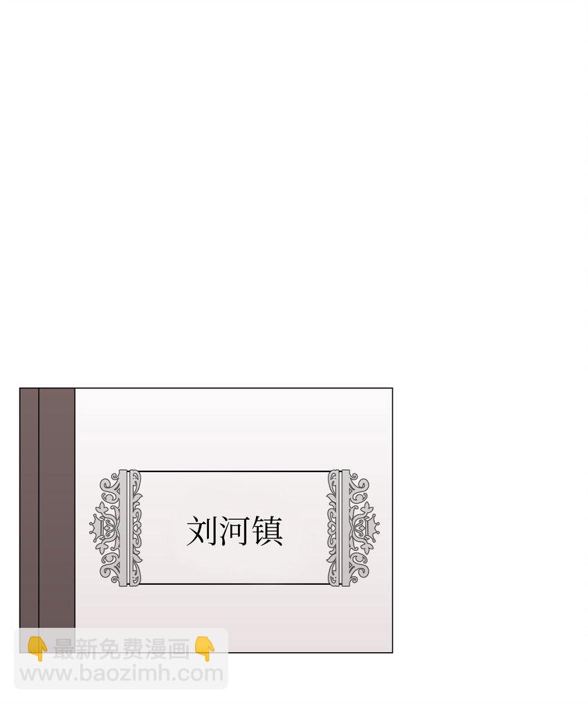 06 阴影(1/2)-第7话