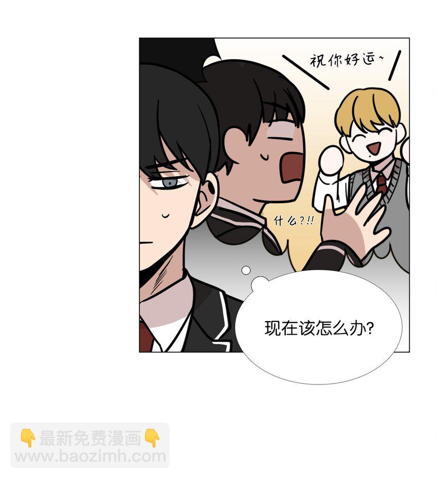06 阴影(1/2)-第7话
