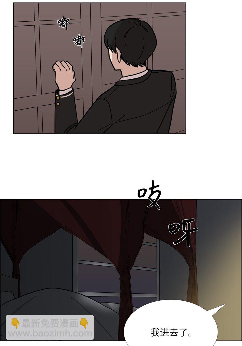 06 阴影(1/2)-第7话
