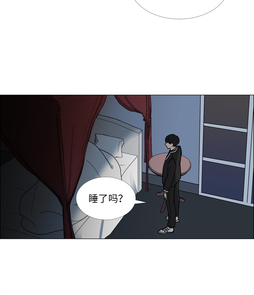 06 阴影(1/2)-第7话