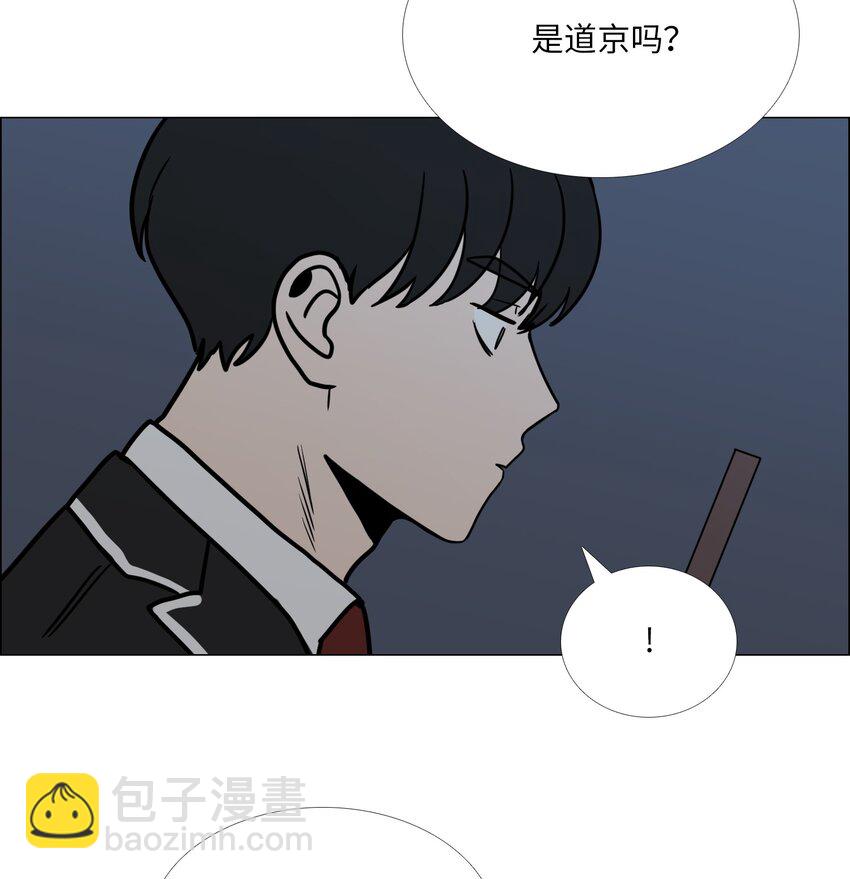 06 阴影(1/2)-第7话