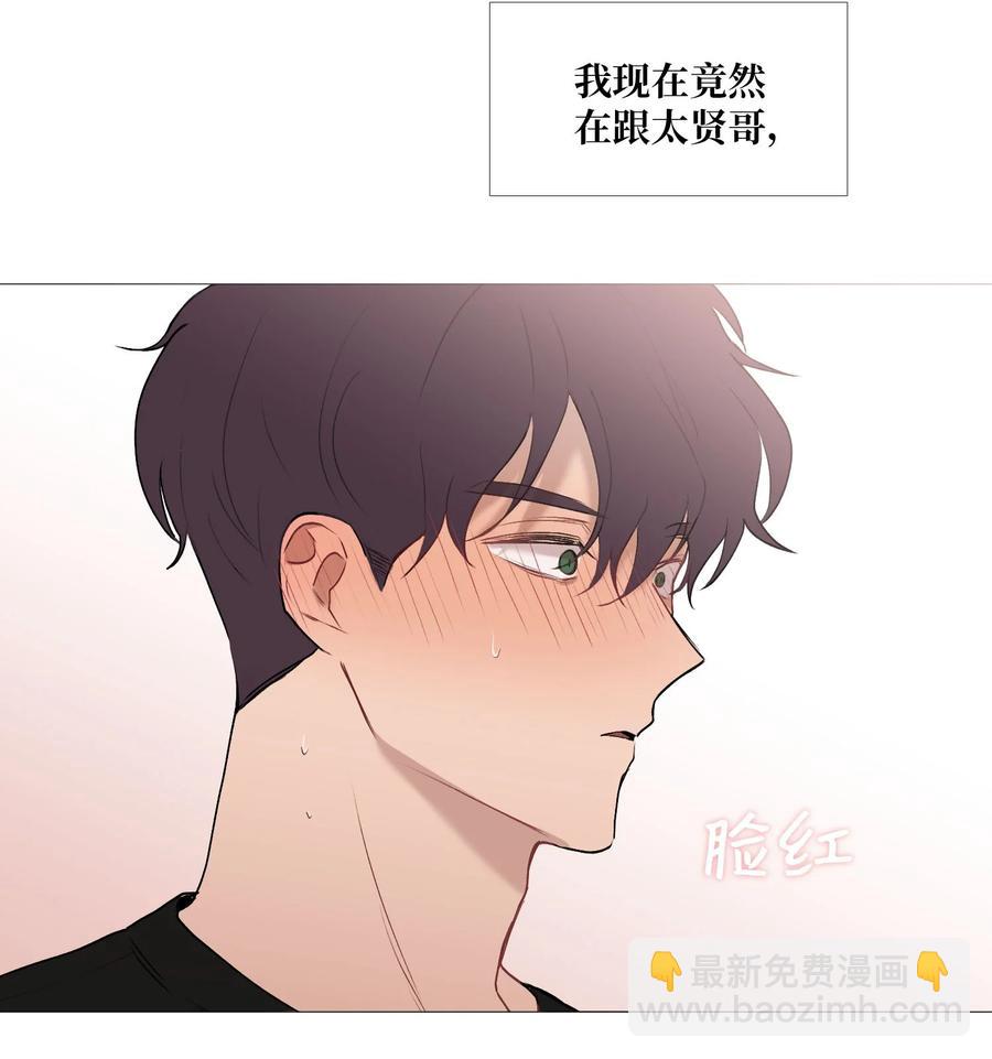 60 烦死了(1/2)-第61话