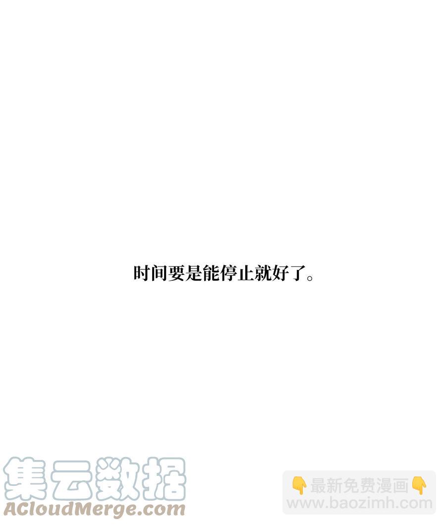 60 烦死了(1/2)-第61话