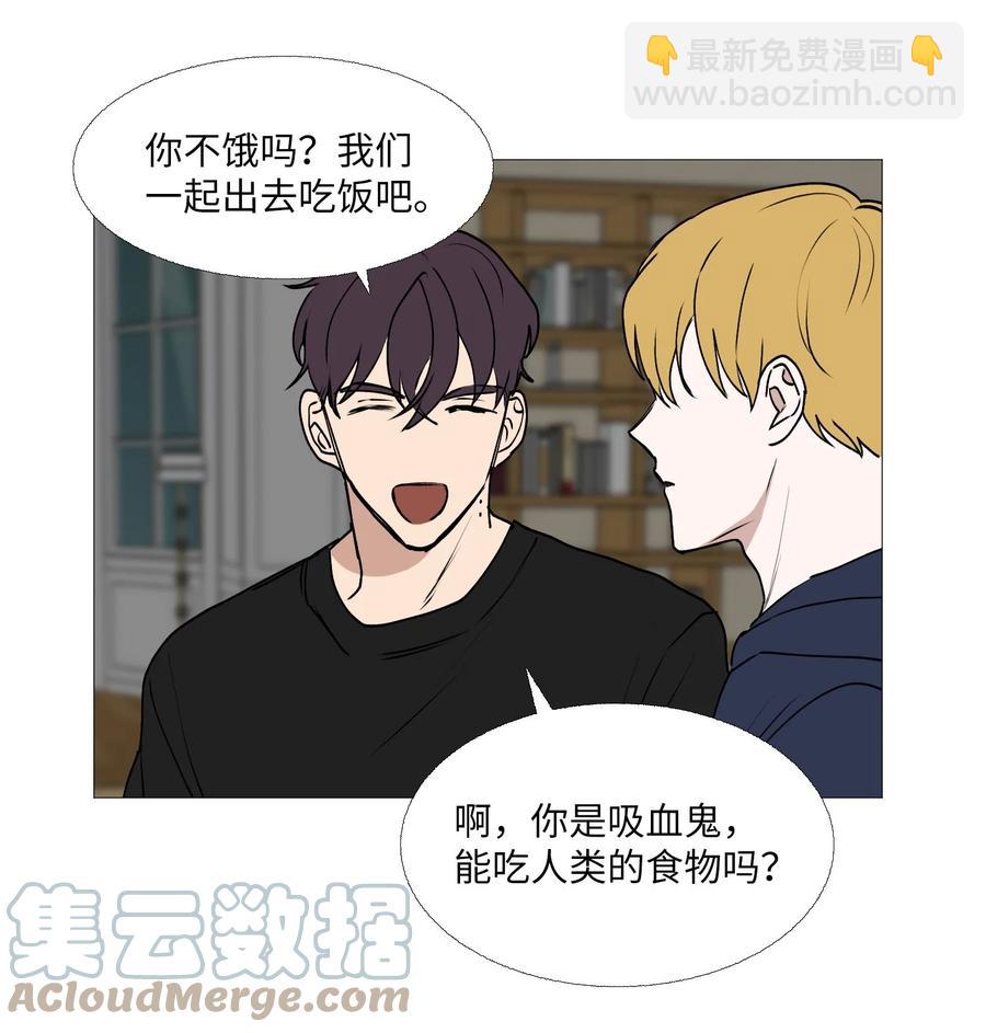 60 烦死了(1/2)-第61话