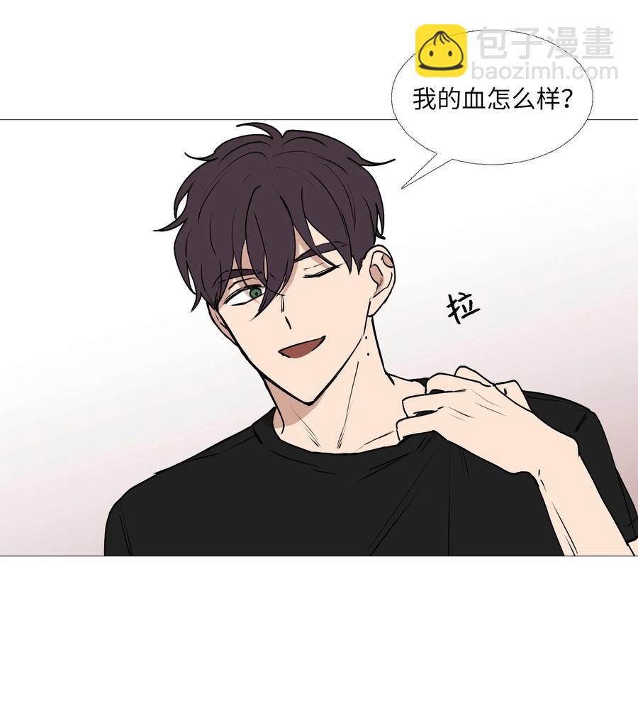 60 烦死了(1/2)-第61话