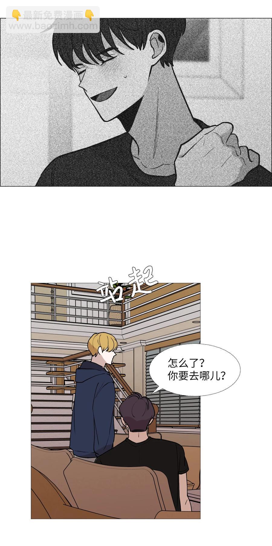 60 烦死了(1/2)-第61话