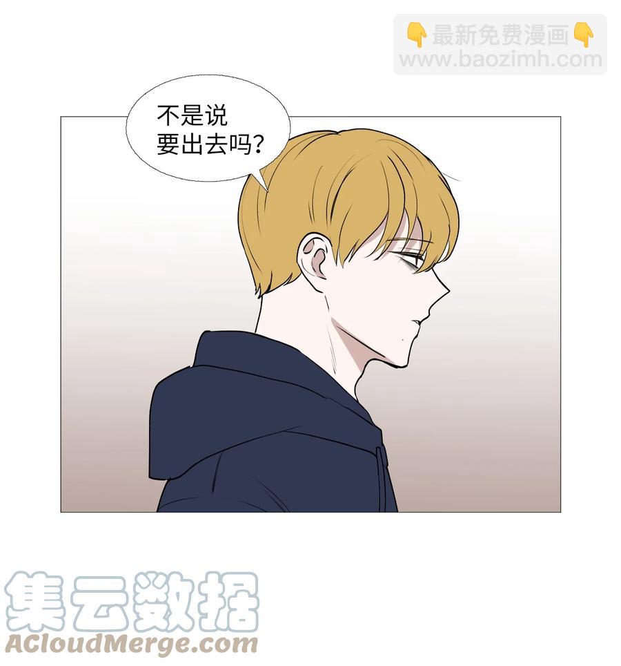 60 烦死了(1/2)-第61话