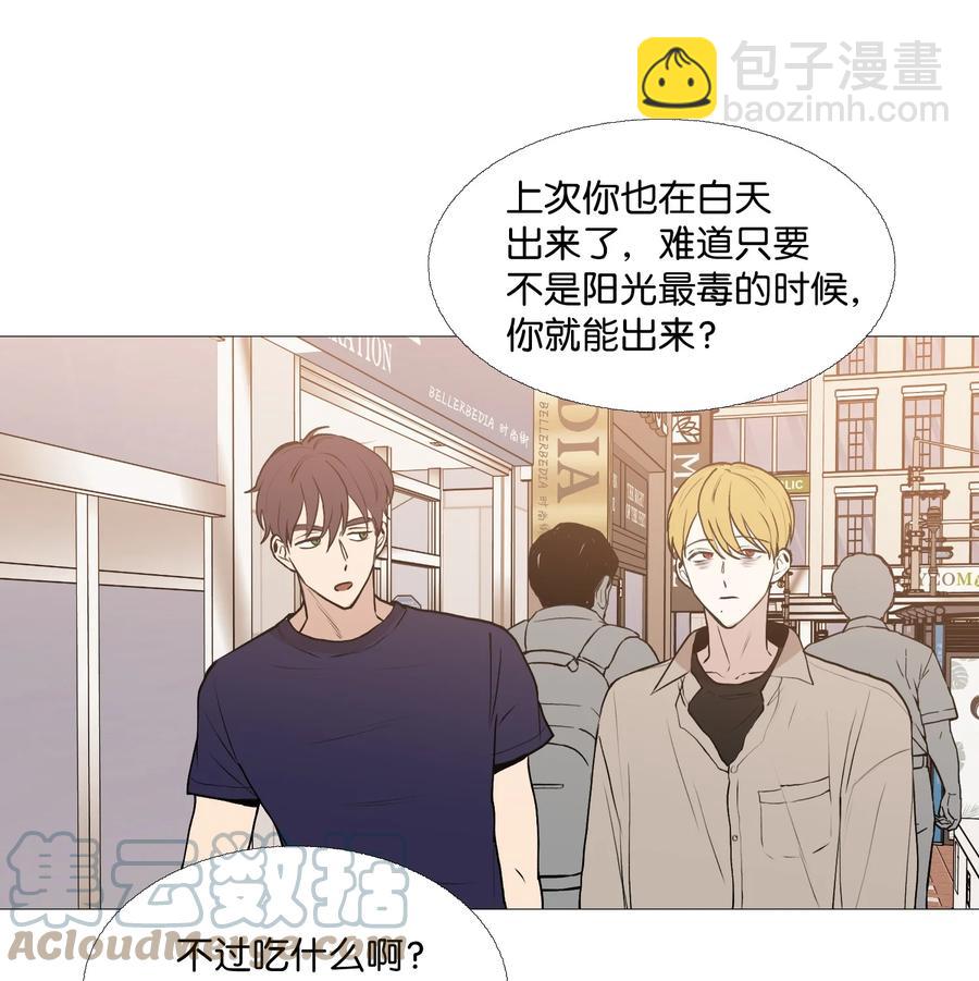 60 烦死了(1/2)-第61话