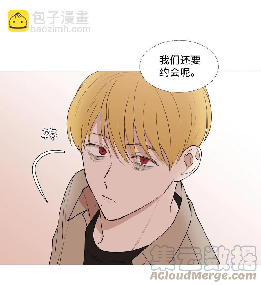 60 烦死了(1/2)-第61话