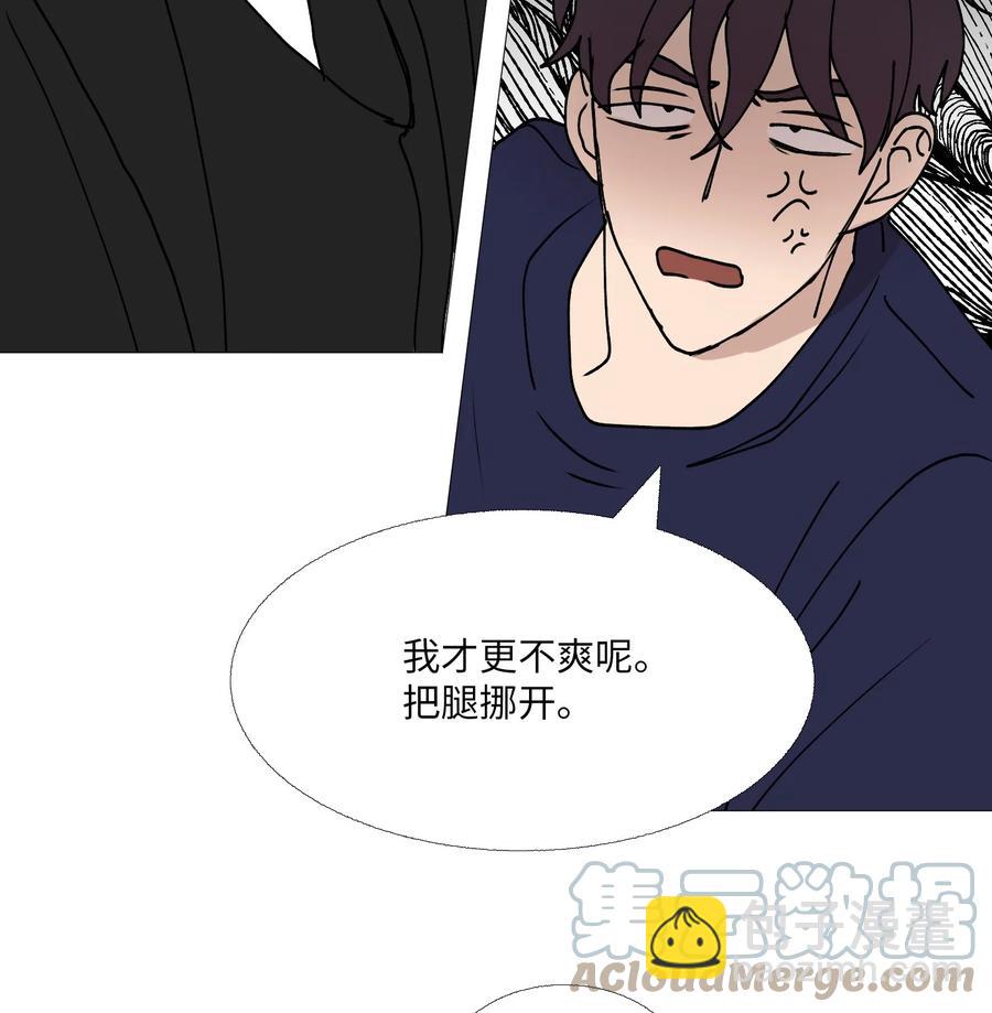 60 烦死了(1/2)-第61话