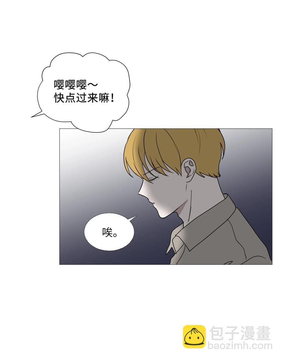 64 消失的方法(1/2)-第65话