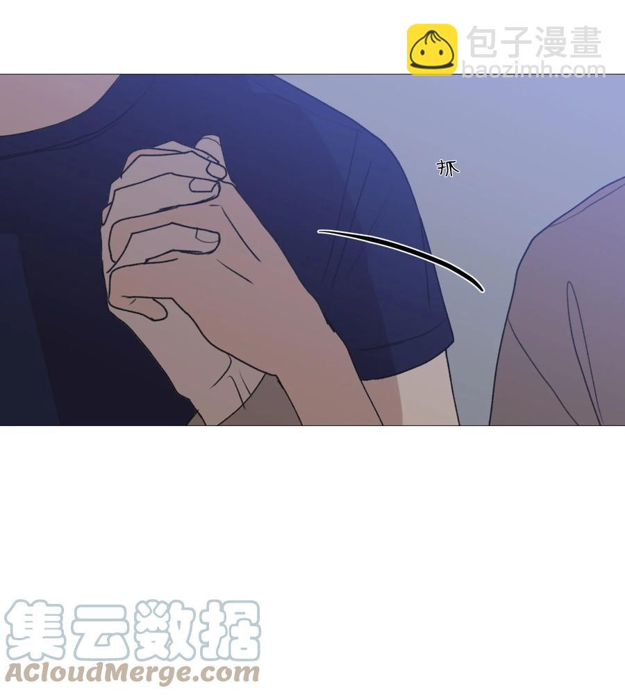 64 消失的方法(1/2)-第65话