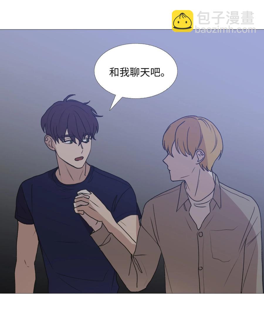 64 消失的方法(1/2)-第65话