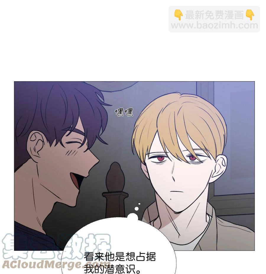 64 消失的方法(1/2)-第65话