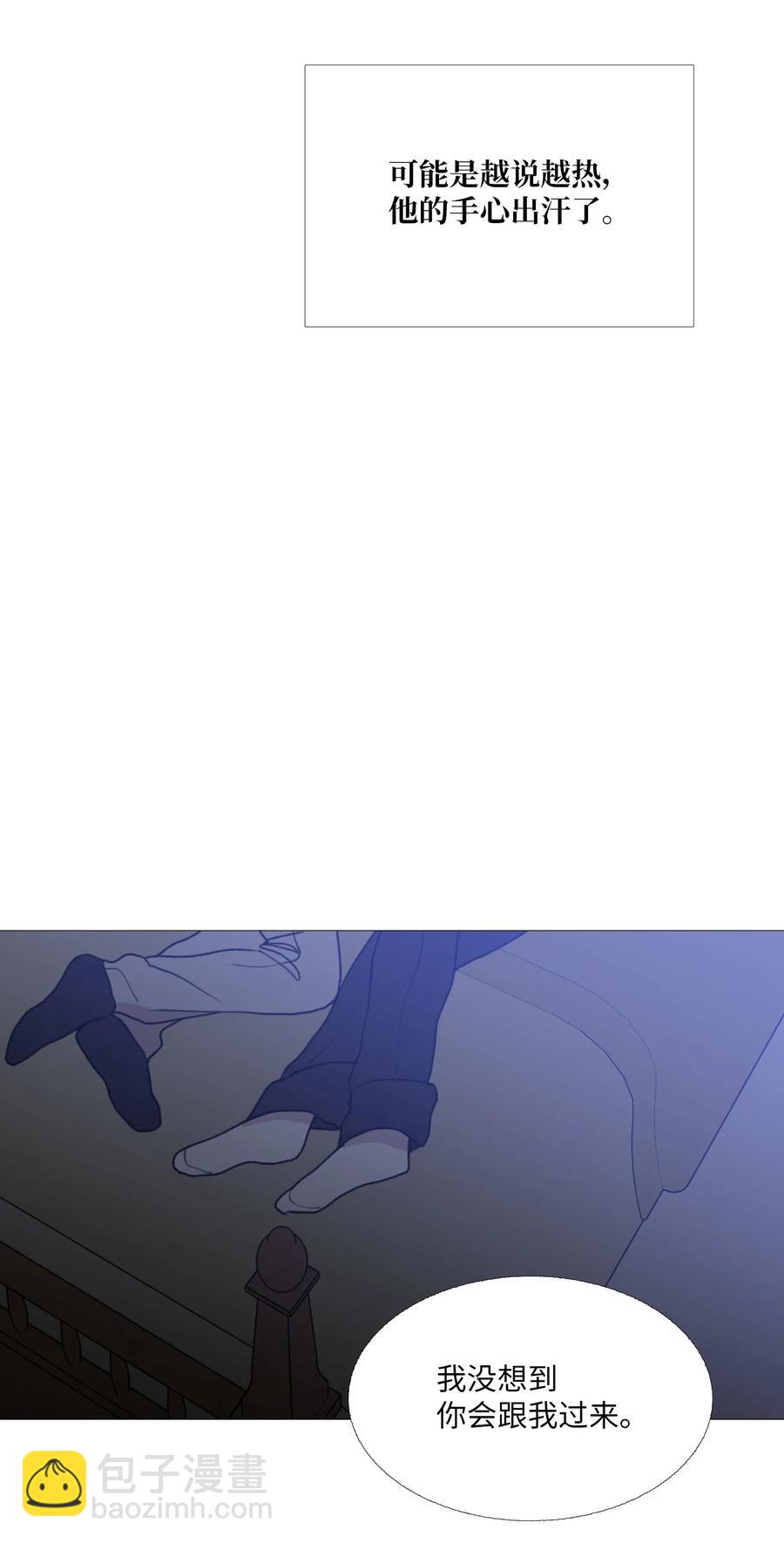 64 消失的方法(1/2)-第65话