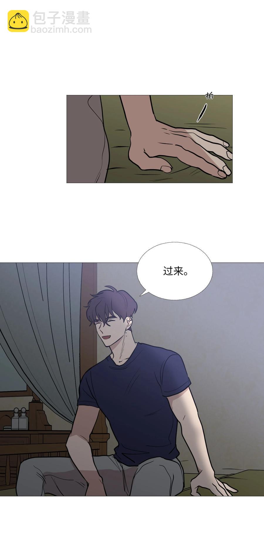 64 消失的方法(1/2)-第65话