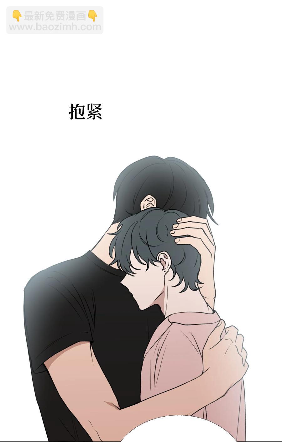 66 向着未来(1/2)-第67话