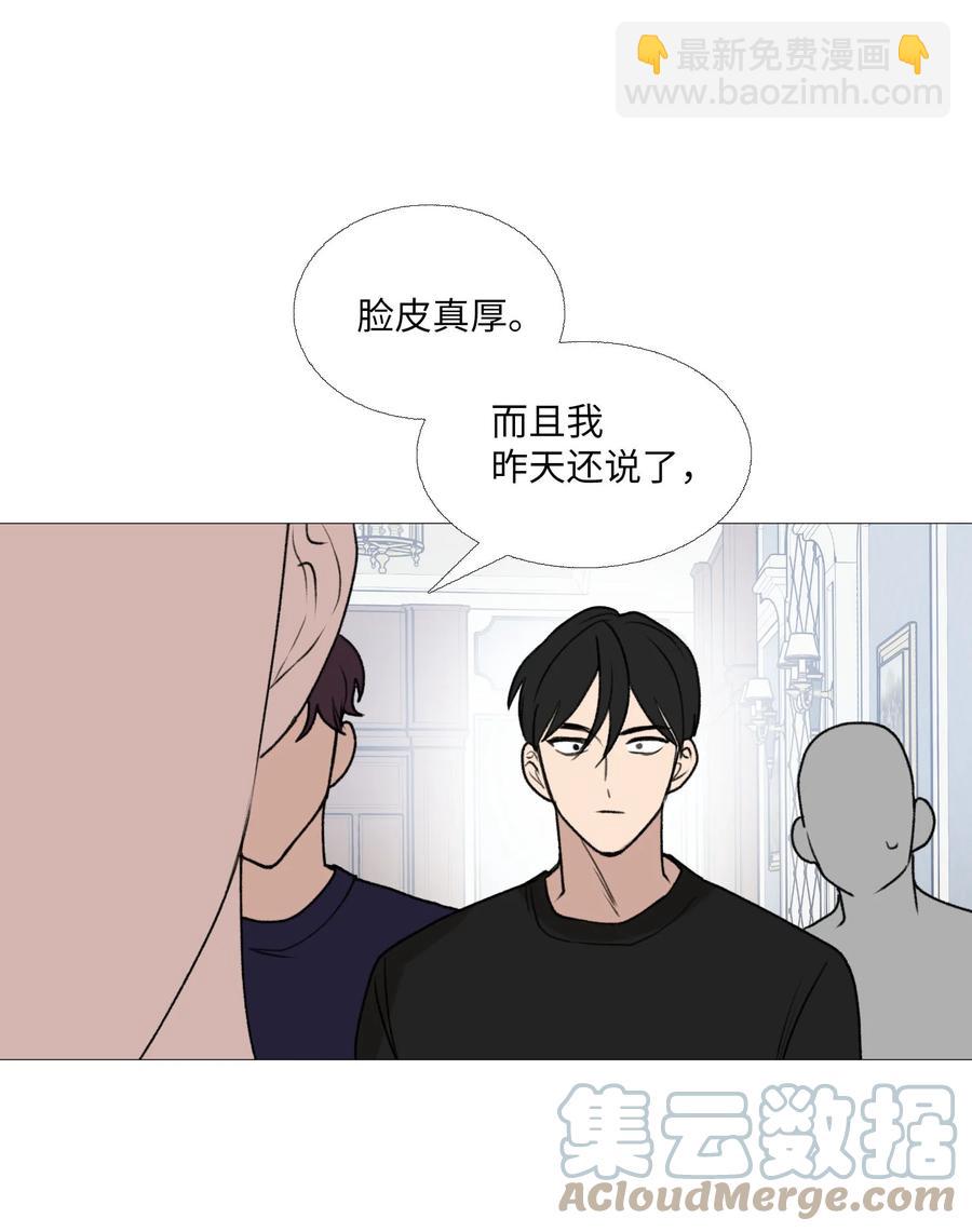 66 向着未来(1/2)-第67话