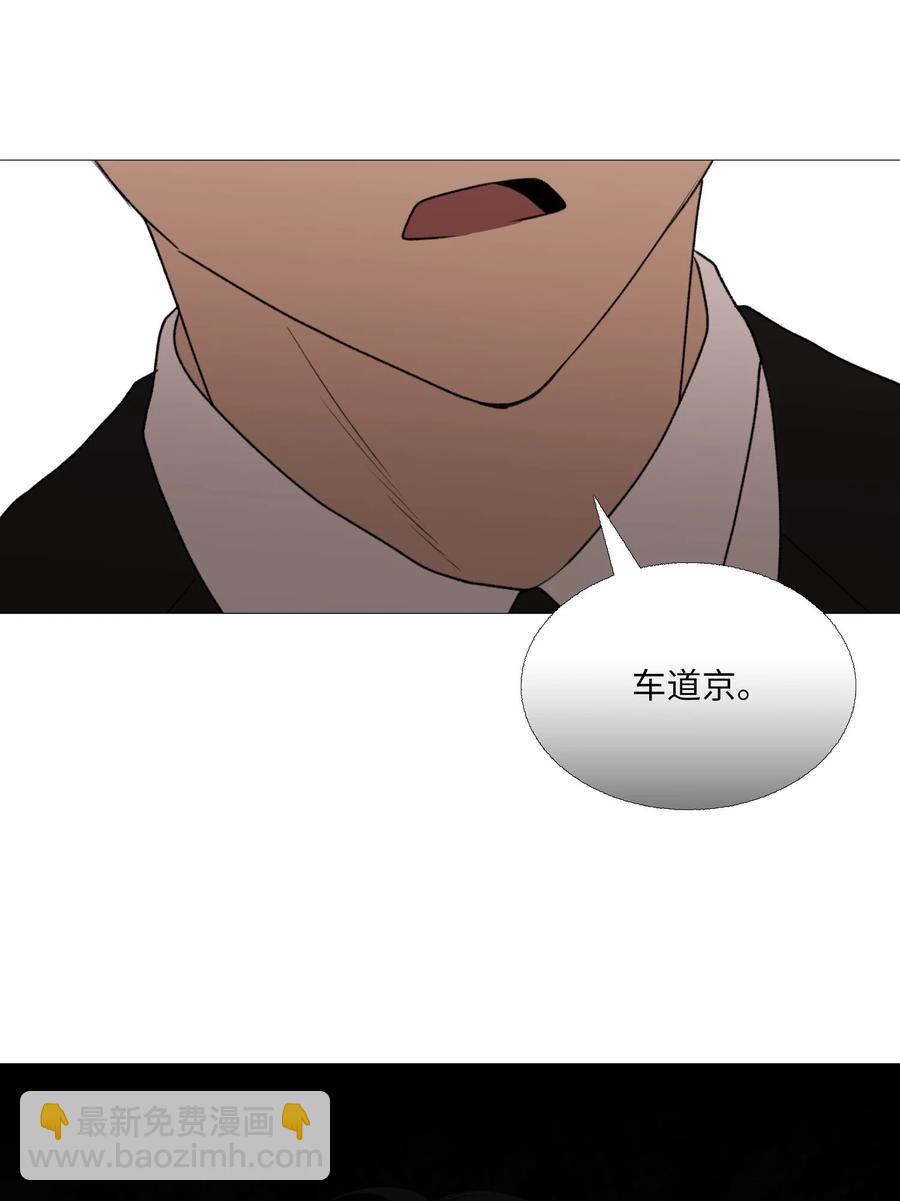 66 向着未来(1/2)-第67话